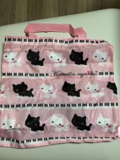 Item thumbnail for item dd834652-d343-416e-971a-1c315cc73301