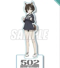 2026年最新】くじ引き堂の人気アイテム - メルカリ