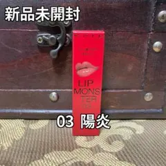 cute family with様 リクエスト 2点 まとめ商品