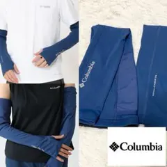 【良品】 Columbia Freezer Zero II ArmSleeves