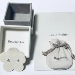 ダイヤモンド ピアス(両耳用)