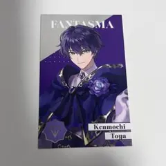 にじさんじ 8周年 剣持刀也 メタルカード