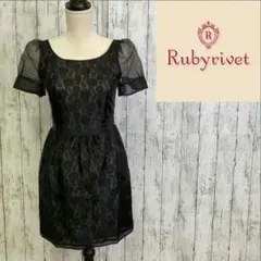 Rubyrivet ブラック レース 半袖 ワンピース ドレス 値下げ中！のサムネイル