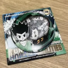 【ジャンフェス限定】ハンターハンター 缶バッジ ゴン