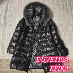 DUVETICA エフィラ EFIRA ダウンジャケット ブラック ENFIRA brown fur-fox / エンフィラ （NERO） -デュベティカ