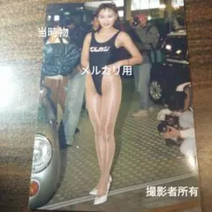 マルカツレースクイーン ハイレグ 当時物 1992年 大阪 イベント 生写真