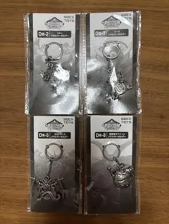 【新品・未開封品】ドラクエ ふくびき所スペシャル D賞 メタルキーホルダー 4点