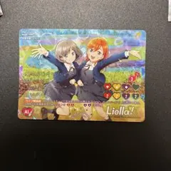 2026年最新】未来予報ハレルヤ！ SECLの人気アイテム - メルカリ