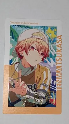 プロセカ 天馬司 エピカ 箔押