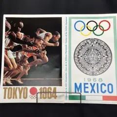 2026年最新】アテネからモントリオールまでオリンピックポスターセット