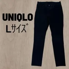 UNIQLO ユニクロ ウルトラストレッチレギンスパンツ L