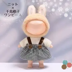 Item thumbnail for item c0e6bc27-b952-4498-b3cd-0c36c62b0ab1