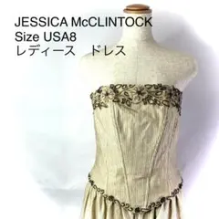 2025年最新】jessica mcclintockの人気アイテム - メルカリ