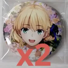 2025年最新】fate/stay night 缶バッジ セイバーの人気アイテム