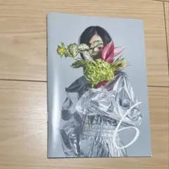 藤原さくら　Zine6