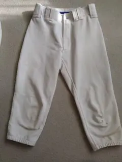 Item thumbnail for item 45e66d2e-60f4-4170-b6f0-fd3cf6db74c0