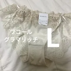カオル〜プロフご覧ください！！様 リクエスト 3点 まとめ商品　チュチュアンナ
