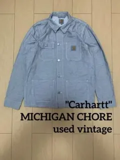古*着様 Carhartt michigan chore coat シャツジャケ