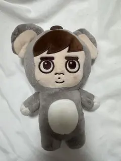 EXO ぬいぐるみ　約20センチ　ギョンス Amazon.co.jp: EXO D.O. ギョンス 公式 ぬいぐるみ : おもちゃ