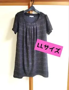 ブラックチュニック　ミニ丈ワンピース　スパンコール付きキラキラチュニック