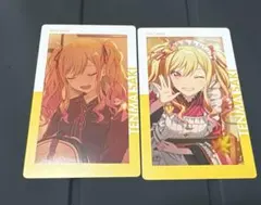2026年最新】天馬咲希エピカの人気アイテム - メルカリ