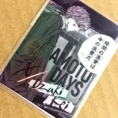 Item thumbnail for item 46b0333f-6e6e-4f7c-b0ea-38aa9fcce6a9