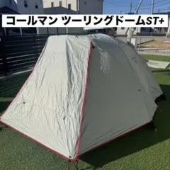 Item thumbnail for item d9ee77ad-ea58-4c19-99d6-208f31bb025e