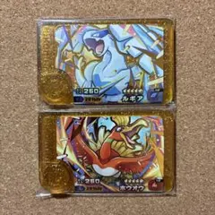 ポケモンフレンダ　ルギア　ホウオウ　レガシーピック　スーパートレジャー