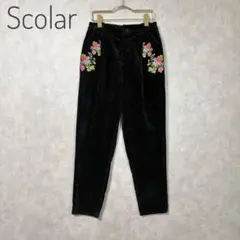 Scolar スカラー　ベロア調 花柄刺繍 テーパードパンツのサムネイル