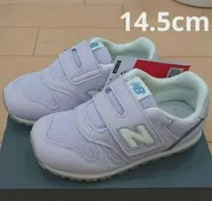 新品 【14.5㎝】ニューバランス NB スニーカー 373 MP