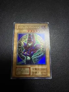 ブラック・マジシャン (遊戯王) 初期パラレルレア46986414 - メルカリ
