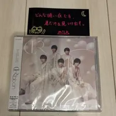 ［ケース割れあり］M!LK Ribbon 通常盤CD　山中柔太朗シールセット