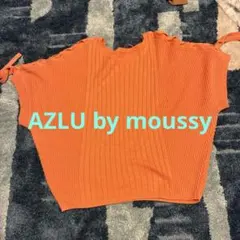 AZUL by moussyサマーニットのサムネイル
