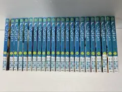 2025年最新】ぐらんぶる 全巻の人気アイテム - メルカリ