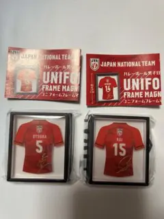 男子バレー日本代表ガチャガチャ 甲斐優斗 大塚達宣