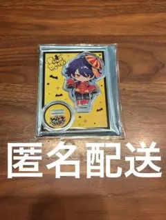 ヒプノシスマイク ヒプマイ 有栖川帝統 アクスタ ハロウィン