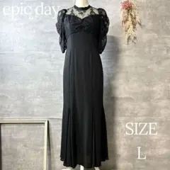 epic day レースコンビネーションマーメイドロングドレス ワンピース　L