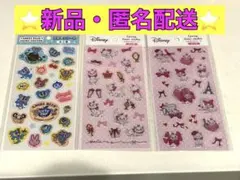 Disney おしゃれキャット マリー、エンジェルブルーエポキシプクプクシール