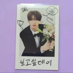 ZEROBASEONE RE FLOW ポラロイド チェキ ユジン 封入　ゼベ