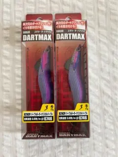 ダートマックスTR40 OH/パープルボーダーパープル2本セット マルキュー エギリー ダートマックス TR 40g-BK TR29 パープル