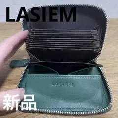 未使用 LASIEM ラシエム 本革 ミニ財布 じゃばらカードケース 財布のサムネイル
