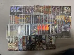 デアリ墓地ソース クロスファイア DOOMドラゲリオン d.2503 - メルカリ
