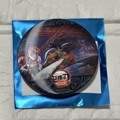 鬼滅の刃　アニメーション缶バッジB 冨岡義勇