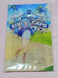 秋希様 リクエスト 3点 まとめ商品