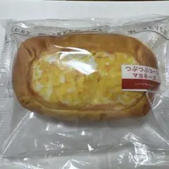 セブンイレブン Happyくじ C賞 パンポーチ つぶつぶコーンマヨネーズ