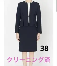 2026年最新】yoko chan ワンピース ネイビーの人気アイテム - メルカリ