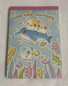 ハムハムシー メモ帳 ① - メルカリ