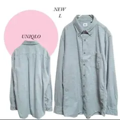 【ユニクロ】UNIQLO♡綿100%♡新品未使用♡長袖シャツ♡コーディロイ【L】