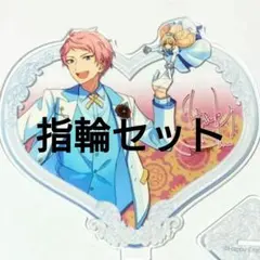 あんスタ スカウト缶バッジ2021 WINTER Idol Side 斎宮宗 - メルカリ