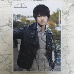 M!LK 生写真 佐野勇斗